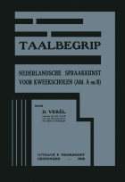 Taalbegrip, Dirk Verèl