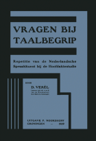 Vragen bij taalbegrip, Dirk Verèl