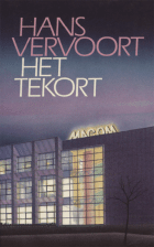 Het tekort, Hans Vervoort