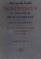 Dichtwerken en oorspronklijke prozaschriften. Deel 5: 1643-1647, Joost van den Vondel