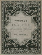 Lucifer, Joost van den Vondel