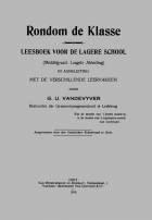 Rondom de klasse. Leesboek voor de lagere school, G.U. Vande Vyver