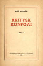 Kritysk konfoai, Anne Wadman