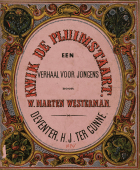 Kwik de pluimstaart, William Marten Westerman