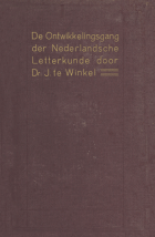 De ontwikkelingsgang der Nederlandsche letterkunde. Deel 5, Jan te Winkel