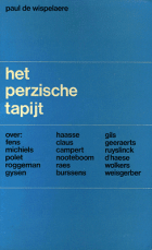 Het Perzische tapijt, Paul de Wispelaere