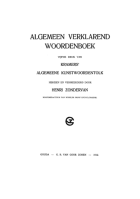 Algemeen verklarend woordenboek, Henri Zondervan