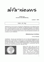 Alfa-nieuws. Jaargang 4,  [tijdschrift] Alfa-nieuws