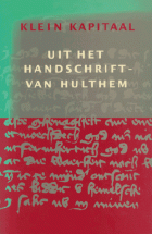 Klein kapitaal uit het handschrift-Van Hulthem, Anoniem Hulthemse handschrift
