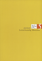 Jaarboek Letterkundig Museum 5,  [tijdschrift] Jaarboek Letterkundig Museum