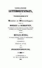 Vaderlandsche letteroefeningen. Jaargang 1857,  [tijdschrift] Vaderlandsche Letteroefeningen
