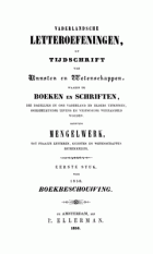 Vaderlandsche letteroefeningen. Jaargang 1858,  [tijdschrift] Vaderlandsche Letteroefeningen