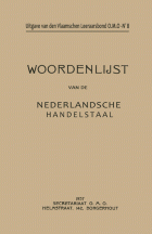 Woordenlijst van de Nederlandsche handelstaal, Anoniem Woordelijst van de Nederlandsche handelstaal