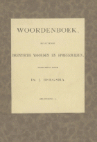 Woordenboek, bevattende Drentsche woorden en spreekwijzen, J. Bergsma