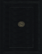 Beknopte encyclopaedie van Nederlandsch-Indië, T.J. Bezemer