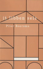 It libben sels, Piter Boersma