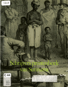 Schrijvers prentenboek van Suriname, Gerrit Borgers, Kees Nieuwenhuijzen, Max Nord, Hugo Pos