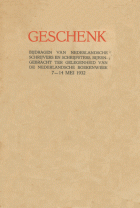 Geschenk. Bijdragen van Nederlandsche schrijvers en schrijfsters, A.M.E. van Dishoeck, C.J. Kelk, Cornelis Veth