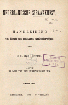 Nederlandsche spraakkunst, C.H. den Hertog