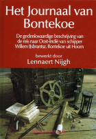 Het journaal van Bontekoe, Willem Ysbrantsz. Bontekoe