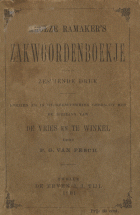 Kroeze Ramaker's zakwoordenboekje, F.G. van Pesch