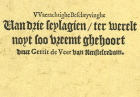 Waerachtighe beschryvinghe van drie seylagien, ter werelt noyt soo vreemt ghehoort, Gerrit de Veer