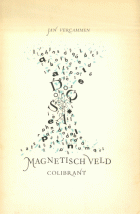 Magnetisch veld, Jan Vercammen