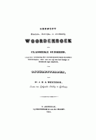 Beknopt geschied-, aardrijks- en fabelkundig woordenboek der classieke oudheid, J.H.A. Weytingh