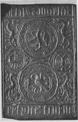 13. -1) Geelkoperen stempelmatrijs gevonden te Maastricht, einde 19e eeuw; 2) afdruk in gips. Op ware grootte. (South Kensington, Victoria and Albert Museum; nr. 84-1889). Zie bl. 178.