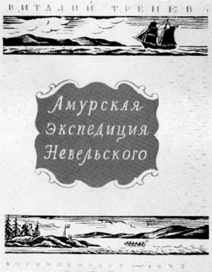 illustratie