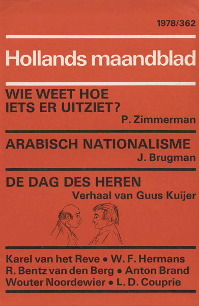 Hollands Maandblad. Jaargang 1978 (362-373)