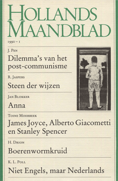 Titelpagina van Hollands Maandblad. Jaargang 1990 (506-517)