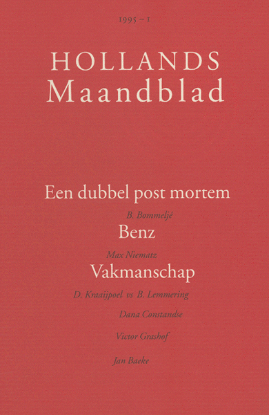 Titelpagina van Hollands Maandblad. Jaargang 1995 (566-577)
