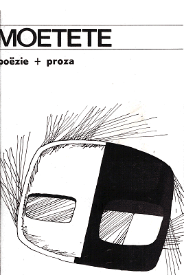 Titelpagina van Moetete (1968)