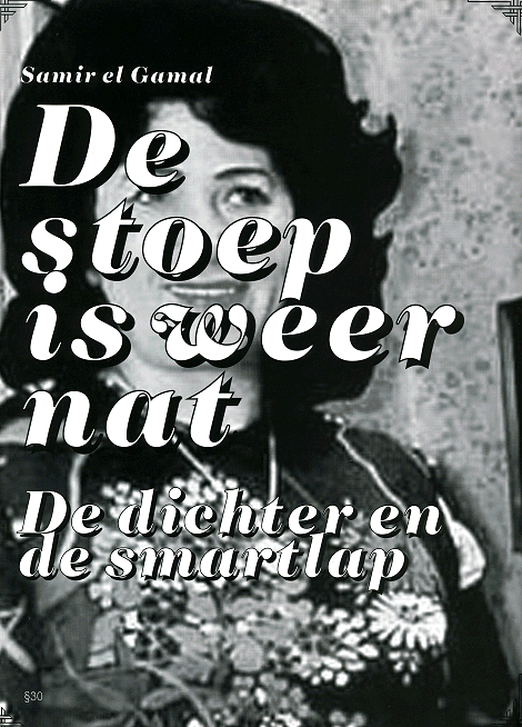 illustratie