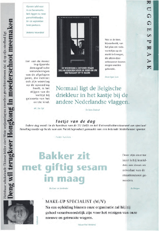illustratie