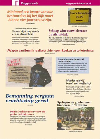 illustratie