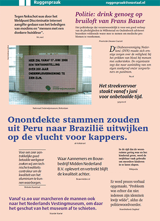 illustratie