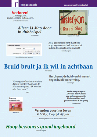 illustratie