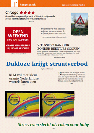 illustratie