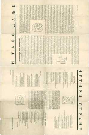 illustratie