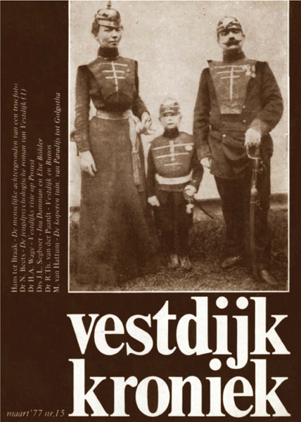 Titelpagina van Vestdijkkroniek. Jaargang 1977