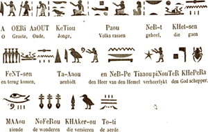 illustratie