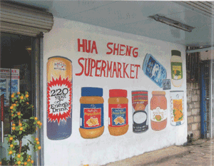 illustratie