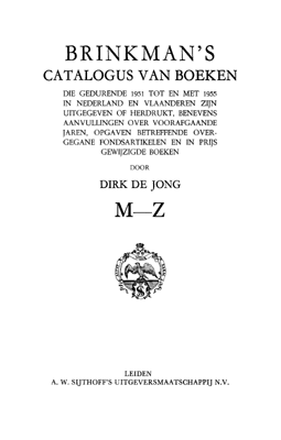 Brinkman's cumulatieve catalogus van boeken 1951-1955 M-Z