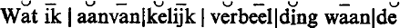 illustratie