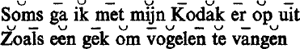 illustratie