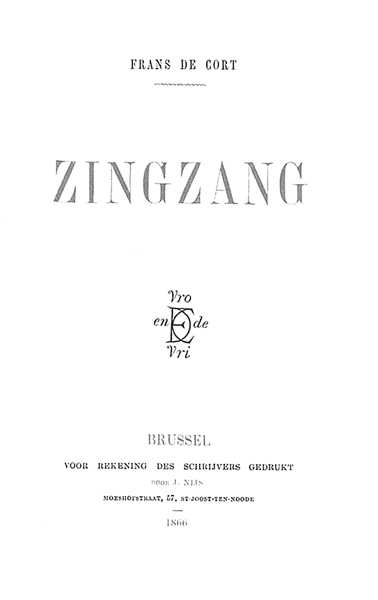 Zingzang