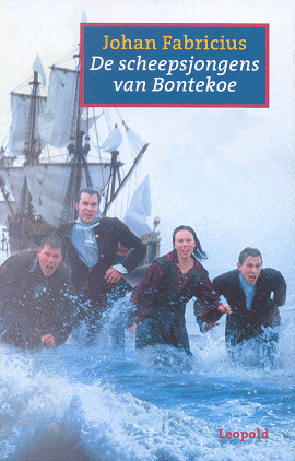Titelpagina van De scheepsjongens van Bontekoe
