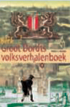 illustratie